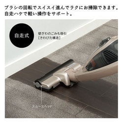 ヨドバシ.com - 日立 HITACHI PV-B200H N [DCスティッククリーナー