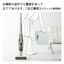 【美品】日立 掃除機 コードレス PV-B200H シャンパンゴールド 31GMv7AMRCL.jpg_BO30,255,255,