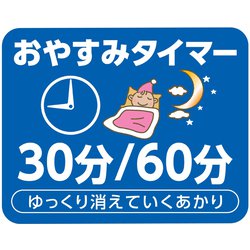 ヨドバシ.com - 東芝 TOSHIBA NLEH06018A-SDLD [LEDシーリングライト 6
