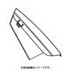 ZSC-L096DE ダストボックス