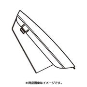 ZSC-L096DE ダストボックス