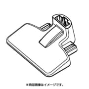 ZSC-L096DE 充電台 下部