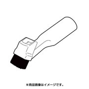 ZHE-400 スキマノズル