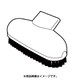 ZHE-400 ブラシノズル