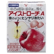 アイストローチAりんご味16錠
