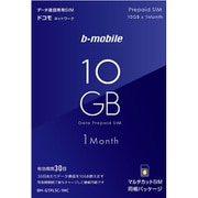 BM-GTPL5C-1MC [b-mobile 10GB プリペイドSIM データ通信専用 (ドコモ対応/マルチ)]