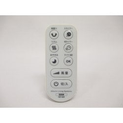 ヨドバシ.com - 日立 HITACHI HEF-80R-004 [リモコン（電池なし