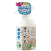 ユニットバスこれ1本！ 420mL