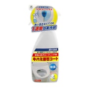 キバミ尿石コート 280mL