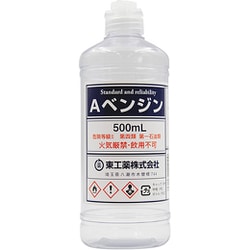 Aベンジン 丸ポリ 500mL