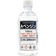 Aベンジン 丸ポリ 100mL