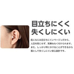 ヨドバシ.com - ショップジャパン Shop Japan RAH-WSBE [楽ちん 