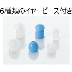 ヨドバシ.com - ショップジャパン Shop Japan 楽ちんヒアリング