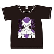 TEDB1279 Tシャツ ドラゴンボール フリーザ アップ XLサイズ [キャラクターグッズ]