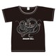 TEDB1221 Tシャツ ドラゴンボール 神龍（シェンロン） Mサイズ [キャラクターグッズ]