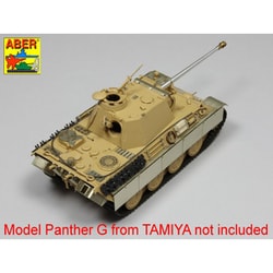 ヨドバシ.com - アベール 35K21 パンターG型ボックスフルセット ヨドバシ.com - アベール 35K21 パンターG型ボックスフルセット
