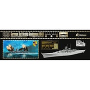 ヨドバシ.com - FLYFH1149S ドイツ海軍 戦艦 グナイゼナウ 1940 豪華版