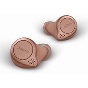 Jabra Elite Active 75t Sienna APAC Pack 100-99091003-40