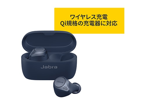 ヨドバシ.com - Jabra ジャブラ 100-99093000-40 [Jabra Elite Active