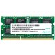 DDR3 SODIMM 8GB （8GBx1） DDR3L-1600 （PC3L-12800） CL11/1.35V/1.5V JEDEC準拠 DV.08G2K.KAM