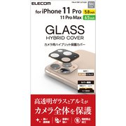 PM-A19BFLLP3GBK [iPhone 11 Pro/11 Pro Max用 カメラレンズ用 ガラス保護カバー アルミフレーム付 ゴールド×ブラック]
