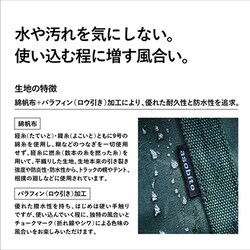 ヨドバシ Com アソビト Asobito Ab 034od Od缶ケース 通販 全品無料配達