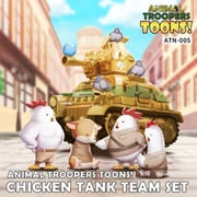 ATN-005 ノンスケール フランス陸軍 チキン戦車搭乗員セット [レジンキット]
