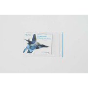 QNTD72003 MiG-29 SMT 内装3Dデカール ズべズダ用 [1/72スケール デカール]