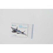 QNTD72004g Su-57 内装3Dデカール グレー ズべズダ用 [1/72スケール デカール]