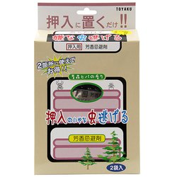 置くだけで嫌な虫逃げる 押入用2袋入（芳香忌避剤）