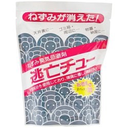 逃亡チュー3P（100g×3）