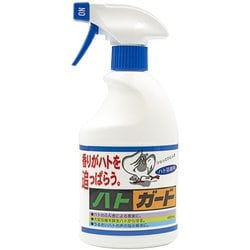 ハトガード 400mL