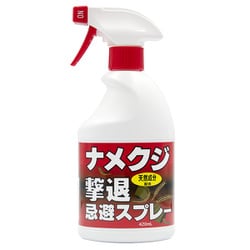 ヨドバシ Com トーヤク ナメクジ撃退忌避スプレー 4ml 通販 全品無料配達