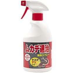 ムカデ退治殺虫スプレー 420mL