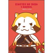 鬼滅の刃×あらいぐまラスカル スクエアマグネット ラスカルVer. 煉獄杏寿郎 [キャラクターグッズ]