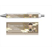 鬼滅の刃×あらいぐまラスカル ボールペン コンビVer. 悲鳴嶼行冥 [キャラクターグッズ]