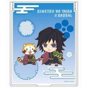鬼滅の刃×あらいぐまラスカル ミラー コンビVer. 冨岡義勇 [キャラクターグッズ]