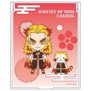 鬼滅の刃×あらいぐまラスカル ミラー コンビVer. 煉獄杏寿郎 [キャラクターグッズ]