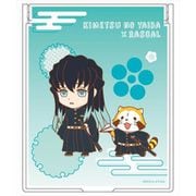 鬼滅の刃×あらいぐまラスカル ミラー コンビVer. 時透無一郎 [キャラクターグッズ]