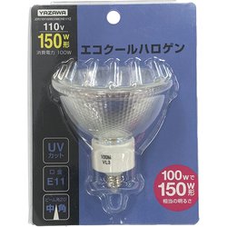 エコクールハロゲン 中角 150W形 JDR110V100WUVMK7HE11YZ