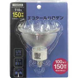 エコクールハロゲン 狭角 150W形 JDR110V100WUVNK7HE11YZ