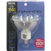 エコクールハロゲン 狭角 150W形 JDR110V100WUVNK7HE11YZ