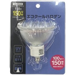 エコクールハロゲン 広角 150W形 JDR110V100WUVWK7HE11YZ