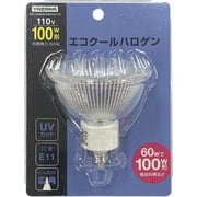 エコクールハロゲン 広角 100W形 JDR110V60WUV/WK7HE11YZ