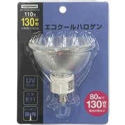 エコクールハロゲン 狭角 130W形 JDR110V80WUV/NK7HE11YZ