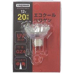 エコクールハロゲン 中角 20W JR12V20WUV/MK3YZ