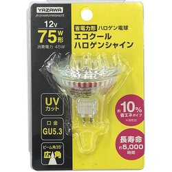 ヨドバシ.com - ヤザワ Yazawa JR12V45WUVWK5HA2YZ [エコクール