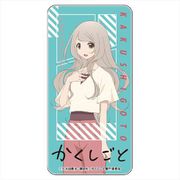 かくしごと ドミテリア 墨田羅砂 [キャラクターグッズ]