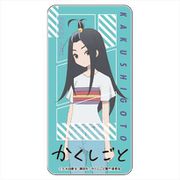 かくしごと ドミテリア 筧亜美 [キャラクターグッズ]