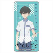 かくしごと ドミテリア 芥子駆 [キャラクターグッズ]